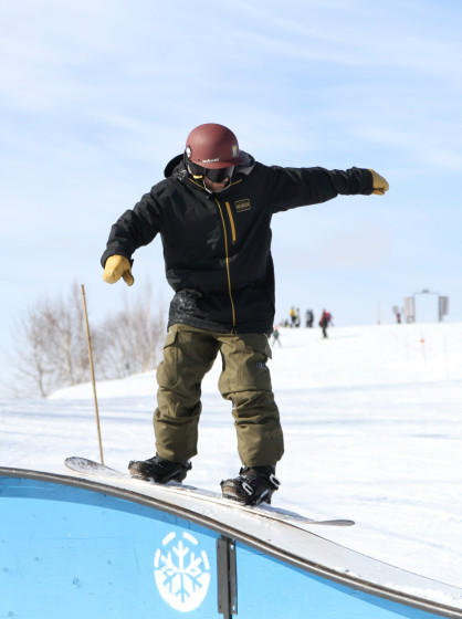 Adult Terrain Park Lessons