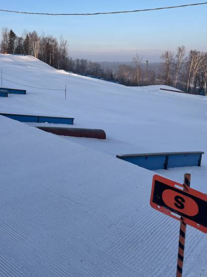 Grom Land Park - Rabbit Hill Terrain Park